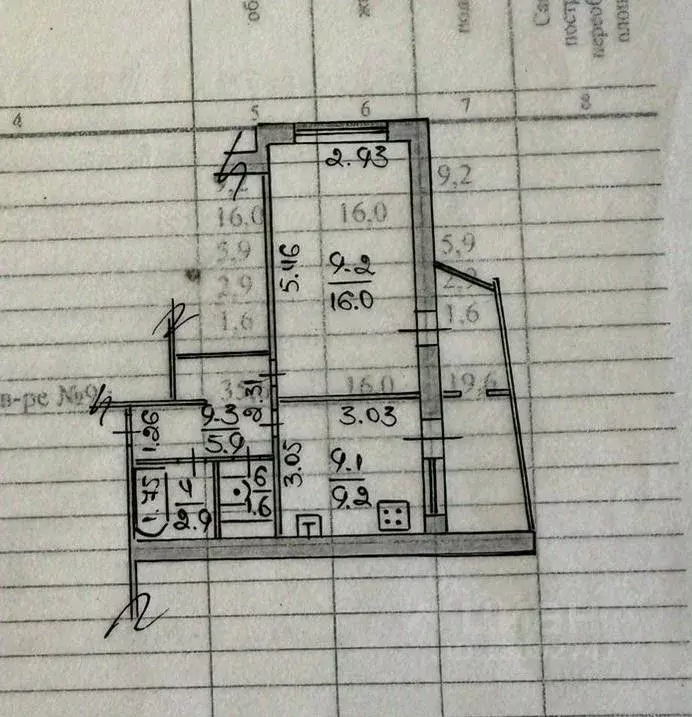 1-к кв. Крым, Ялта ул. Изобильная, 30 (35.6 м) - Фото 2