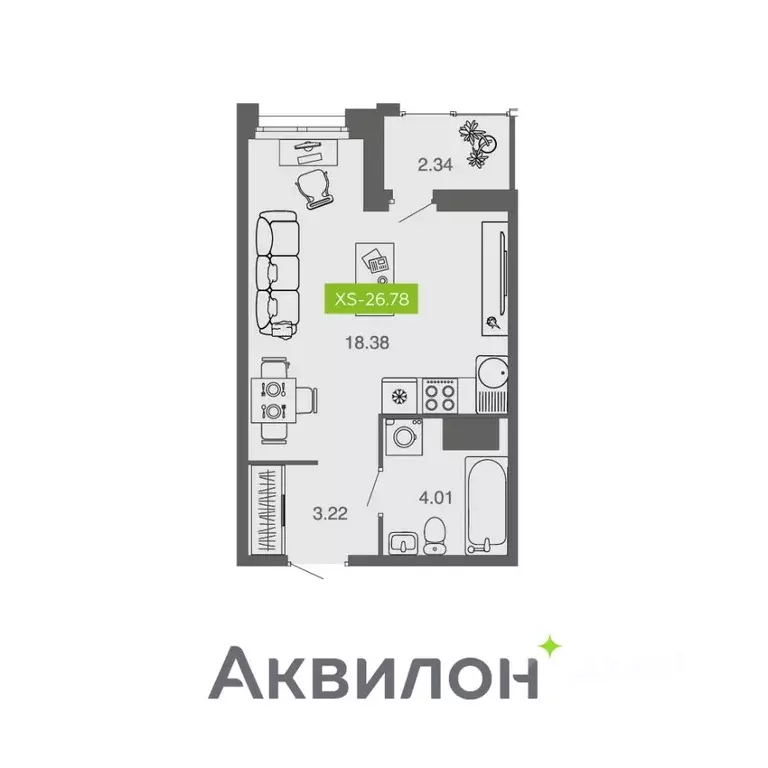 Студия Архангельская область, Архангельск  (26.78 м) - Фото 1