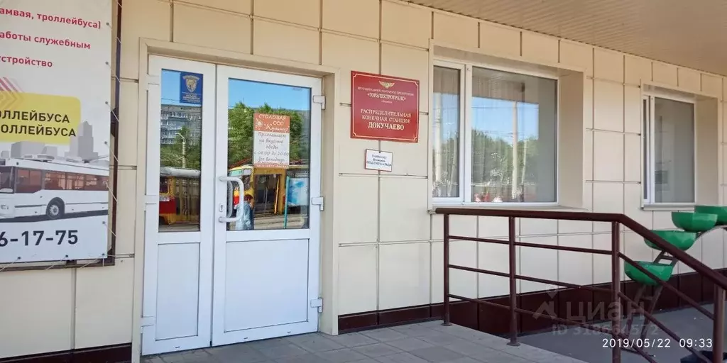 Помещение свободного назначения в Алтайский край, Барнаул ул. Юрина, ... - Фото 1