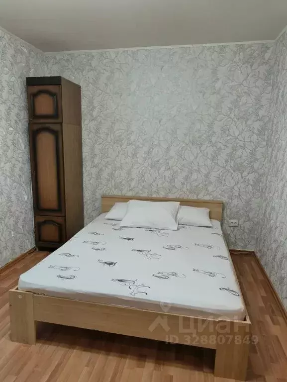 1-к кв. Москва Волоколамский проезд, 4К1 (33.0 м) - Фото 1