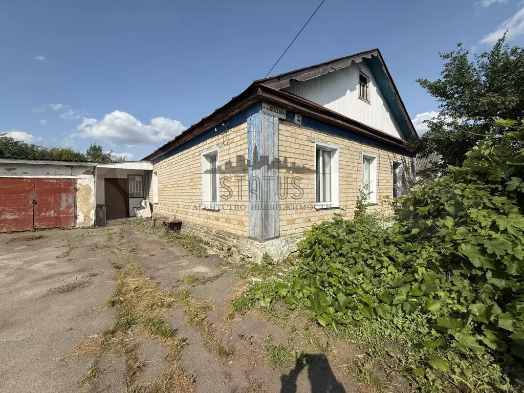Дом 97 м на участке 6 сот. - Фото 1