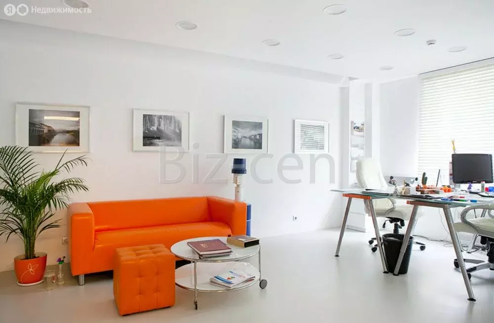 Офис (24 м) - Фото 2