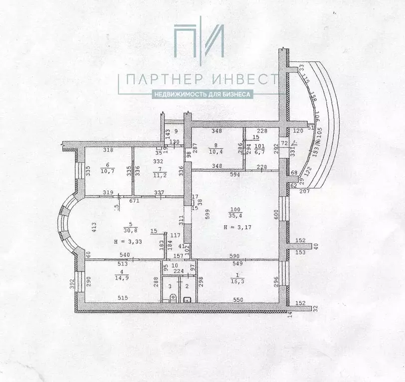 Офис в Свердловская область, Екатеринбург ул. Татищева, 84 (144 м) - Фото 2