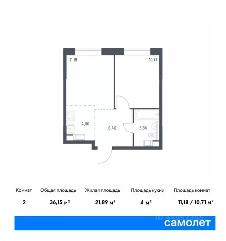 1-к кв. Москва Цветочные Поляны жилой комплекс, к12 (36.15 м) - Фото 0