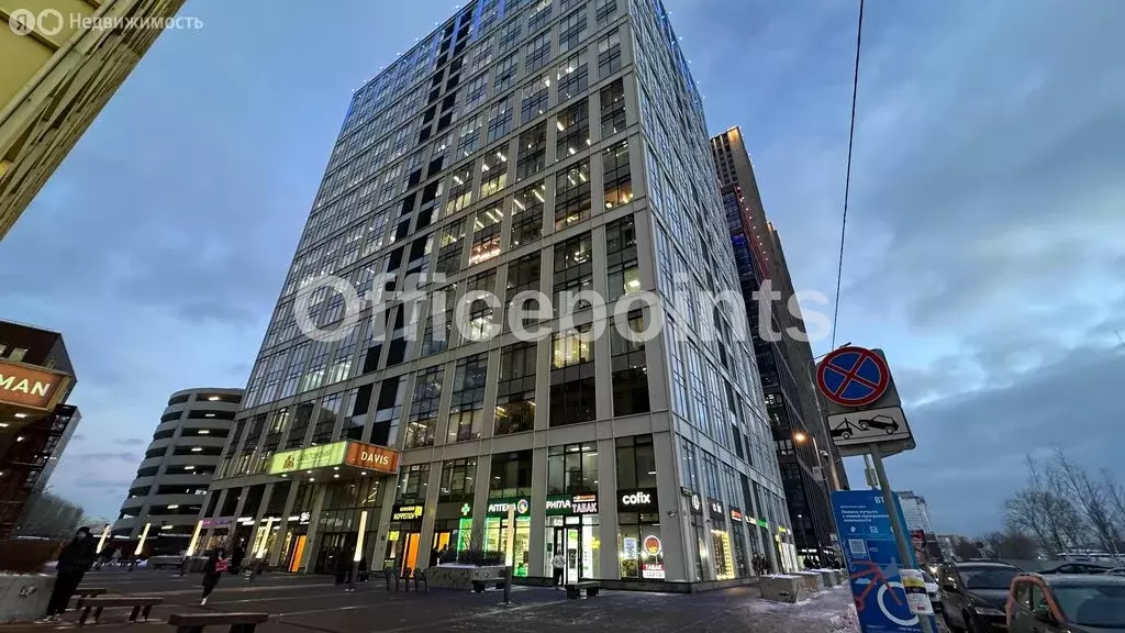 Офис (124 м) - Фото 0
