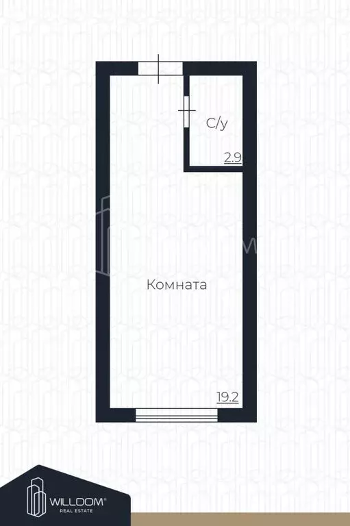 Квартира-студия: Екатеринбург, улица Чкалова, 18 (25.1 м) - Фото 2