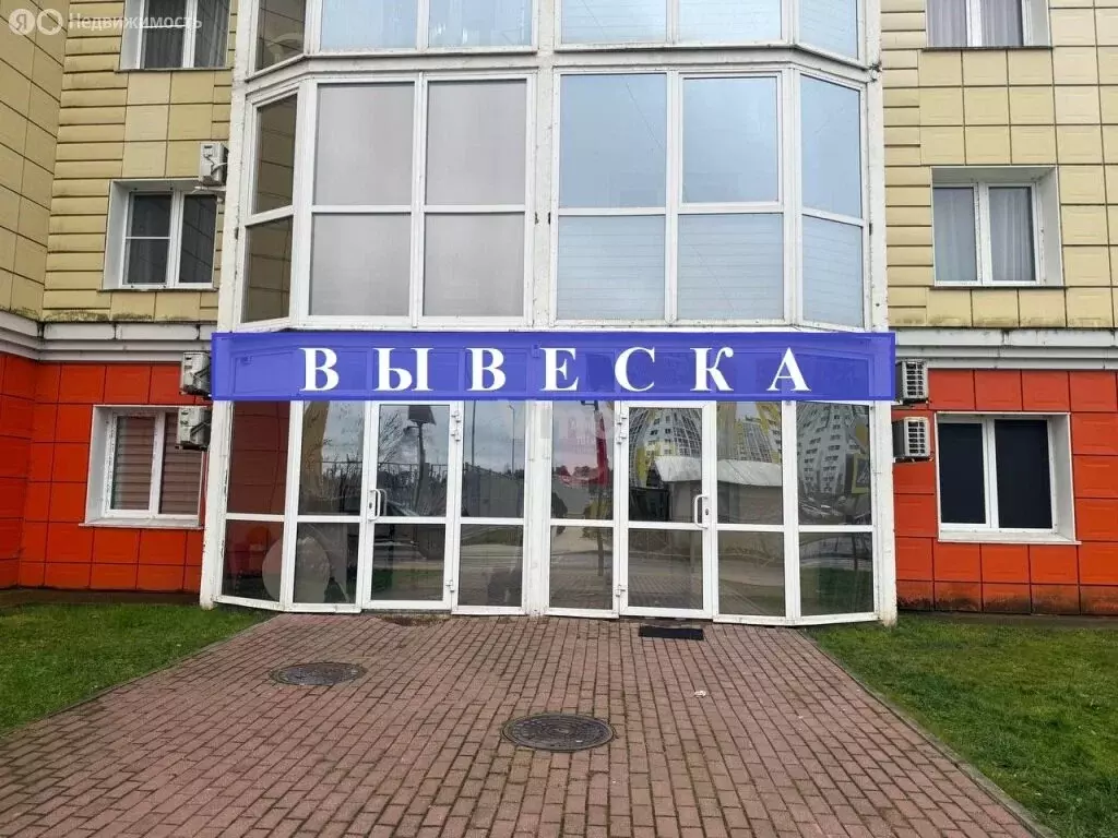 Торговая площадь (101 м) - Фото 1