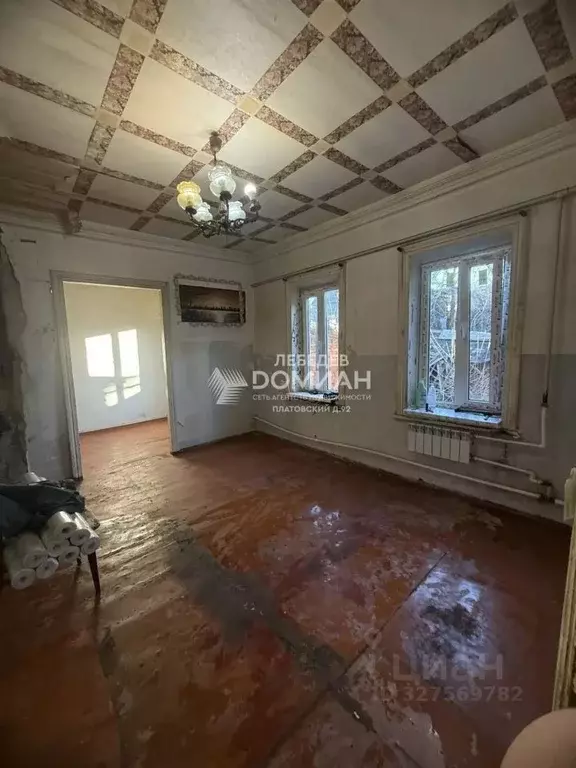 2-к кв. Ростовская область, Новочеркасск ул. Никольского (31.3 м) - Фото 1