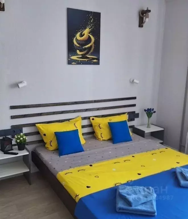 1-к кв. Курская область, Курск ул. Энгельса, 158к2 (31.0 м) - Фото 0