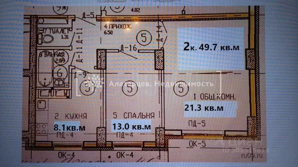 2-к кв. Томская область, Томск Черемошники мкр, ул. Большая Подгорная, ... - Фото 1