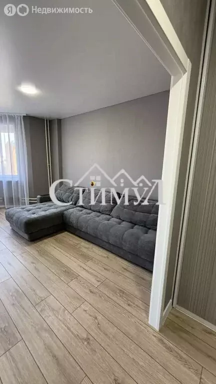 Квартира-студия: Абакан, проспект Дружбы Народов, 39 (37.6 м) - Фото 1