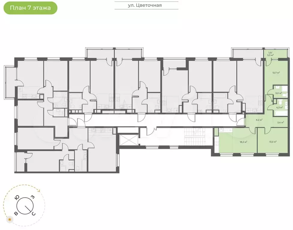 2-к. квартира, 63 м, 7/9 эт. - Фото 1