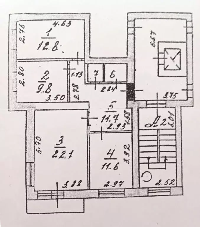 Продается 3-комнатная квартира - Фото 2