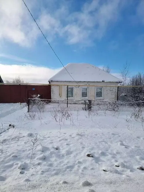 Дом в Чувашия, Канаш ул. Шихраны (70 м) - Фото 1