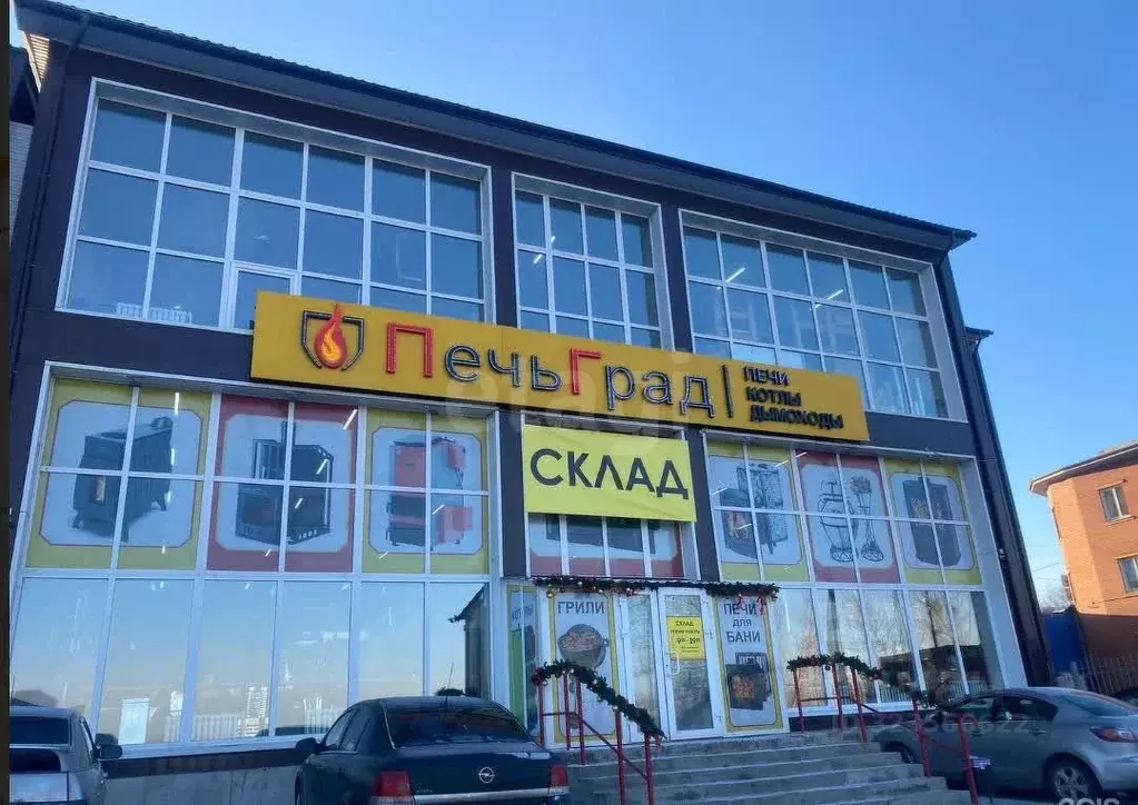 Торговая площадь в Красноярский край, Красноярск ул. 2-я Брянская, ... - Фото 2