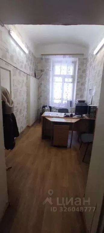 Помещение свободного назначения в Московская область, Щелково ... - Фото 1