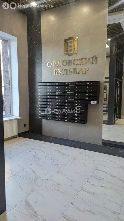 1-комнатная квартира: Гатчина, Красносельское шоссе, 4А (46.3 м) - Фото 1