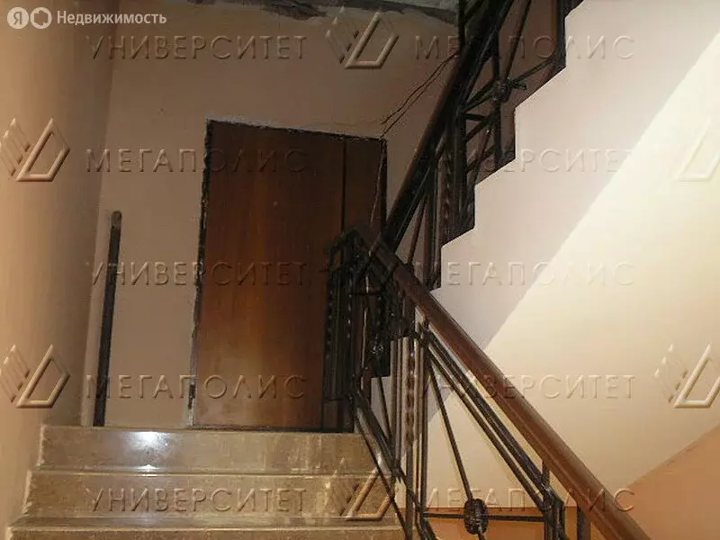 Офис (26 м) - Фото 2