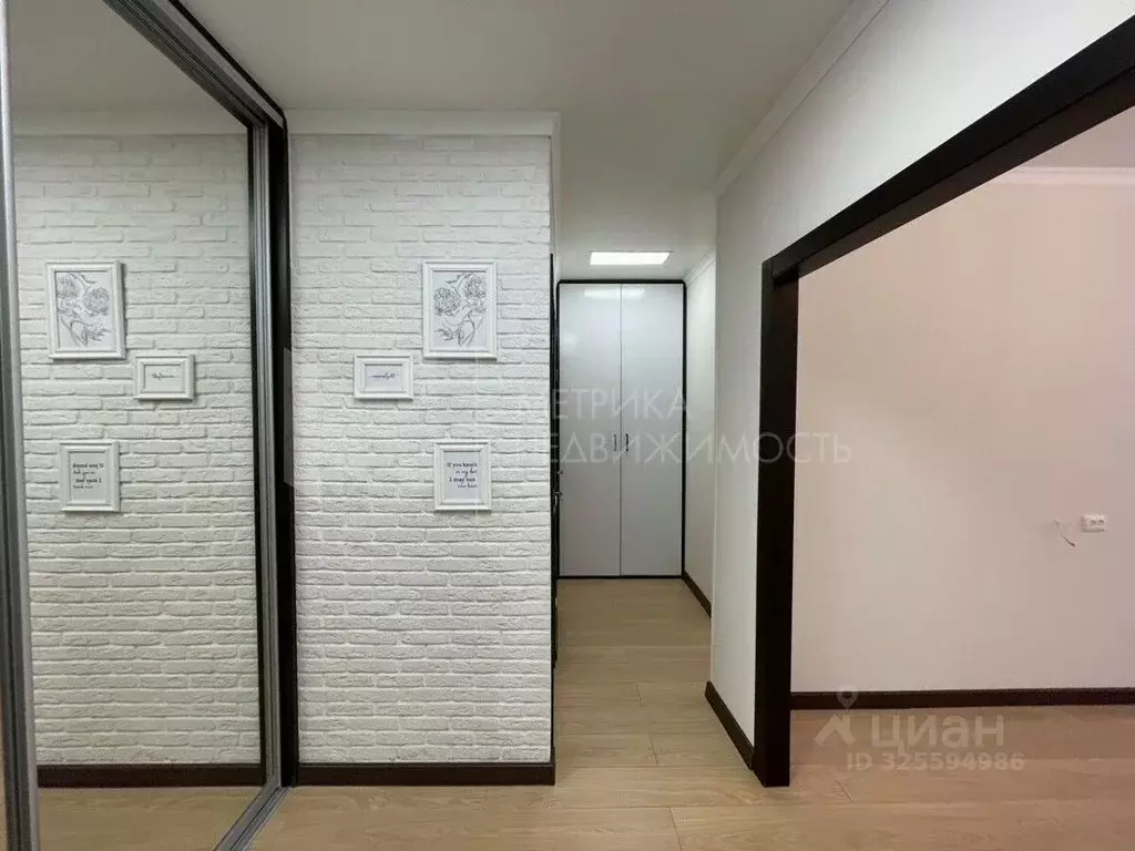 1-к кв. Тюменская область, Тюмень ул. Муравленко, 9 (41.0 м) - Фото 1