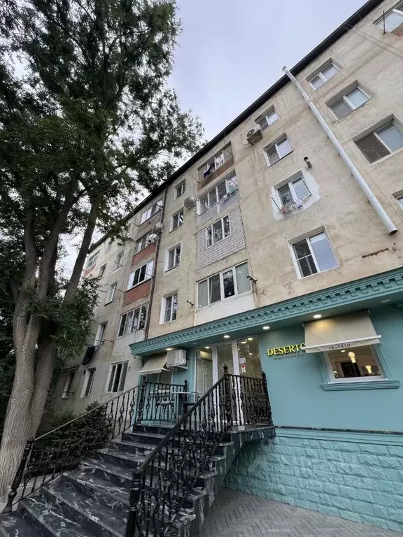 1-к кв. Дагестан, Каспийск ул. Алферова, 12 (32.0 м) - Фото 0