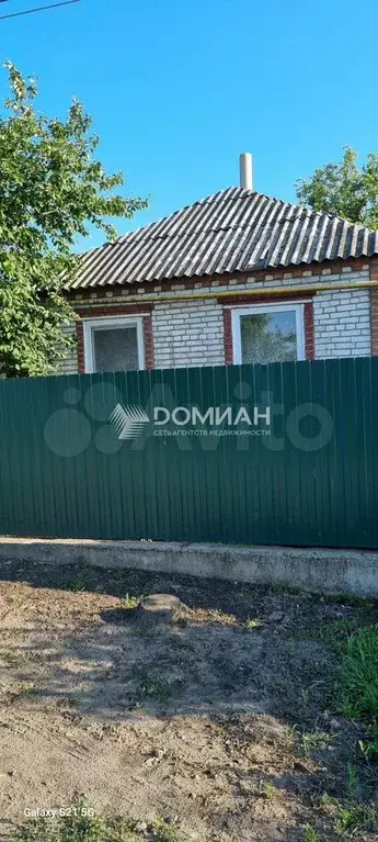 Дом 40,2 м на участке 7 сот. - Фото 0