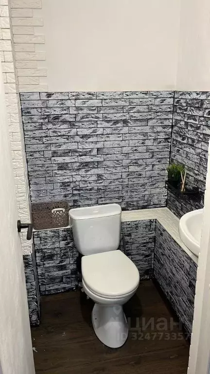 1-к кв. Башкортостан, Уфа ул. Летчиков, 14к1 (50.0 м) - Фото 2