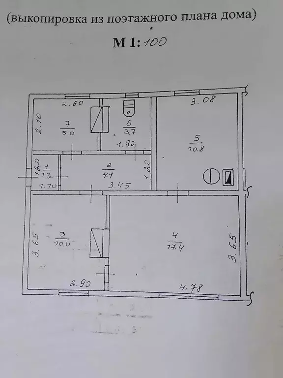 Продаётся 2-к квартира, 52.3 м - Фото 1