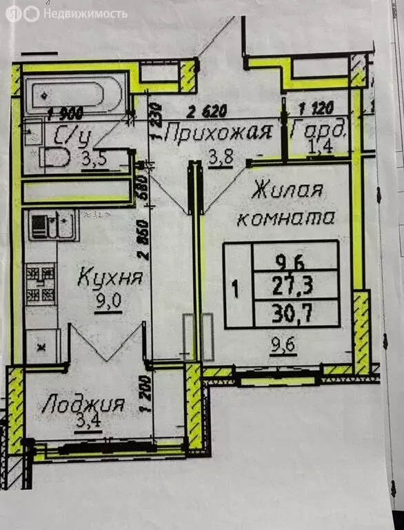 1-комнатная квартира: Ставрополь, Тюльпановая улица, 12 (31 м) - Фото 1