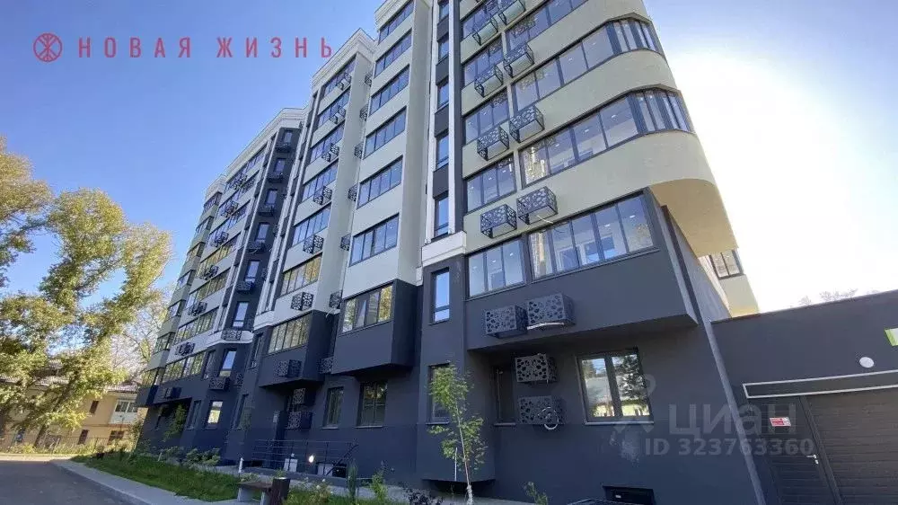 1-к кв. Самарская область, Самара ул. Свободы, 132 (39.2 м) - Фото 1