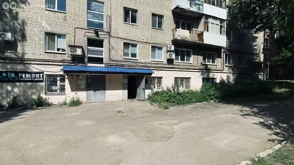 Офис (47 м) - Фото 1