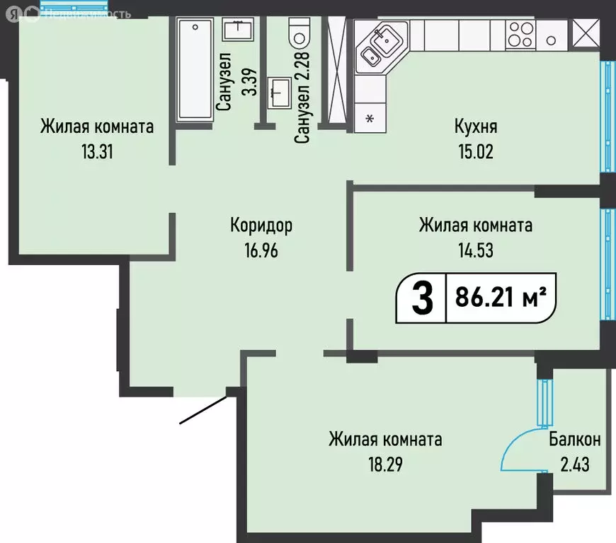 3-комнатная квартира: Железноводск, посёлок Иноземцево, улица Рядового ... - Фото 0