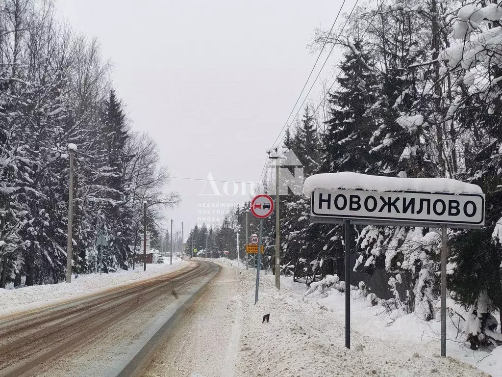 Дом в Ленинградская область, Приозерский район, Сосновское с/пос, ... - Фото 2