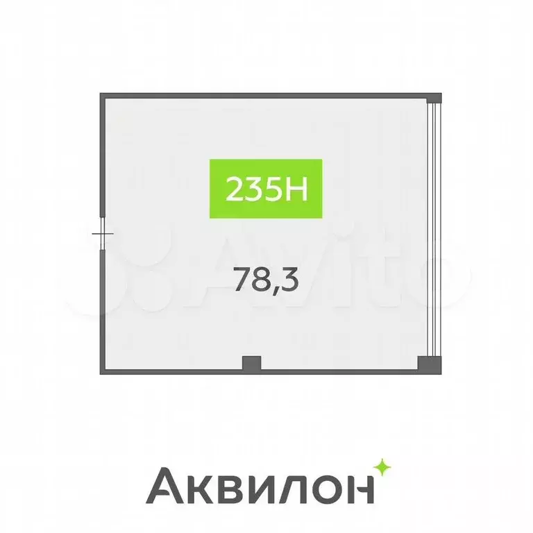 Продажа офиса 78.3 м2 - Фото 0