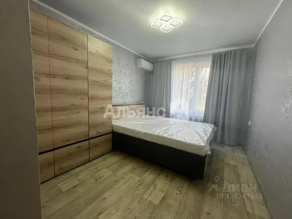 2-к кв. Ростовская область, Волгодонск просп. Строителей, 11 (44.8 м) - Фото 1