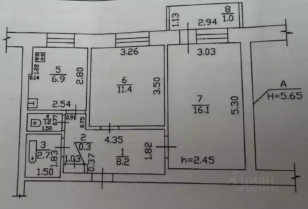 2-к кв. Башкортостан, Кармаскалинский район, д. Кабаково ул. ... - Фото 2
