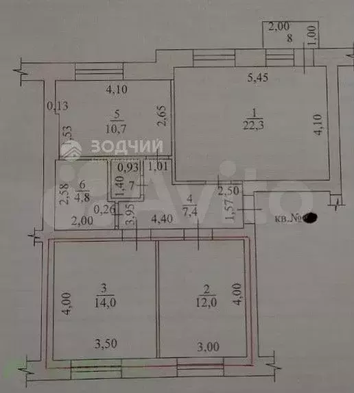 3-к. квартира, 72,5 м, 4/4 эт. - Фото 1