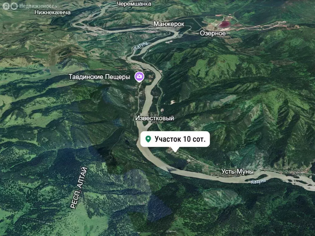 Участок в село Усть-Муны, Берёзовая улица, 77 (10 м) - Фото 2