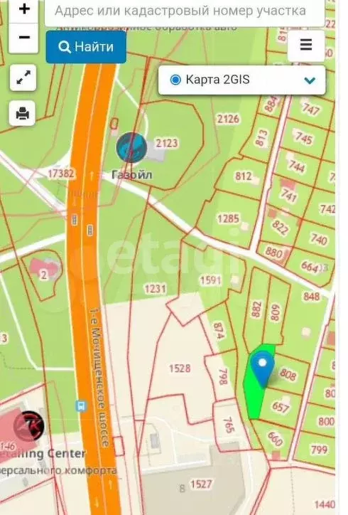 Участок в Новосибирская область, Новосибирск Аэрофлот-1 СНТ, 62 (7.1 ... - Фото 1