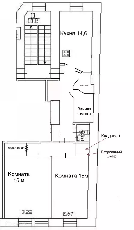 Продаётся 2-к квартира, 62 м - Фото 1
