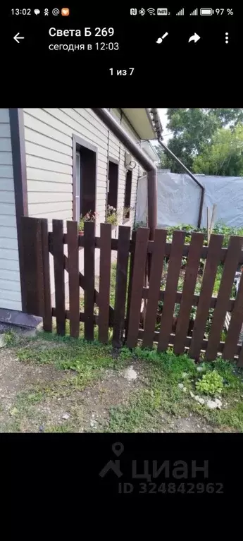 Дом в Иркутская область, Иркутск ул. Красный Путь, 12 (45 м) - Фото 2