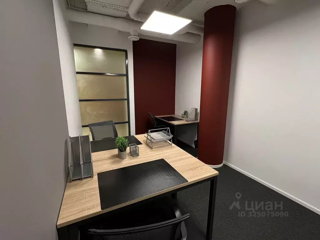 Офис в Москва Минская ул., 2Ж (13 м) - Фото 1