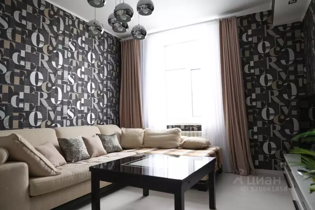 2-к кв. Ивановская область, Шуя Театральная ул., 20 (50.0 м) - Фото 1