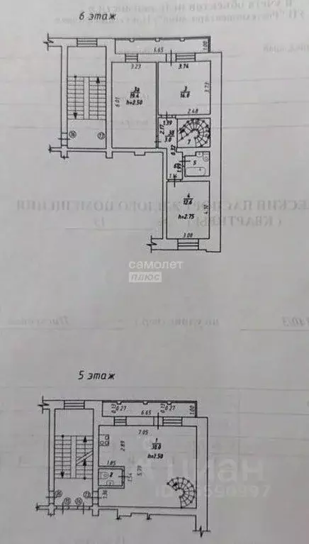 4-к кв. Иркутская область, Иркутск ул. Пискунова, 140/3 (116.0 м) - Фото 2