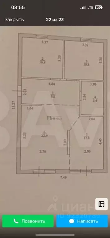 Дом в Волгоградская область, Средняя Ахтуба рп ул. Строительная (75 м) - Фото 1