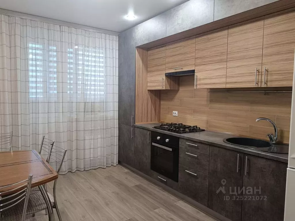 1-к кв. Ростовская область, Таганрог ул. Пархоменко, 58-2/3 (45.0 м) - Фото 1