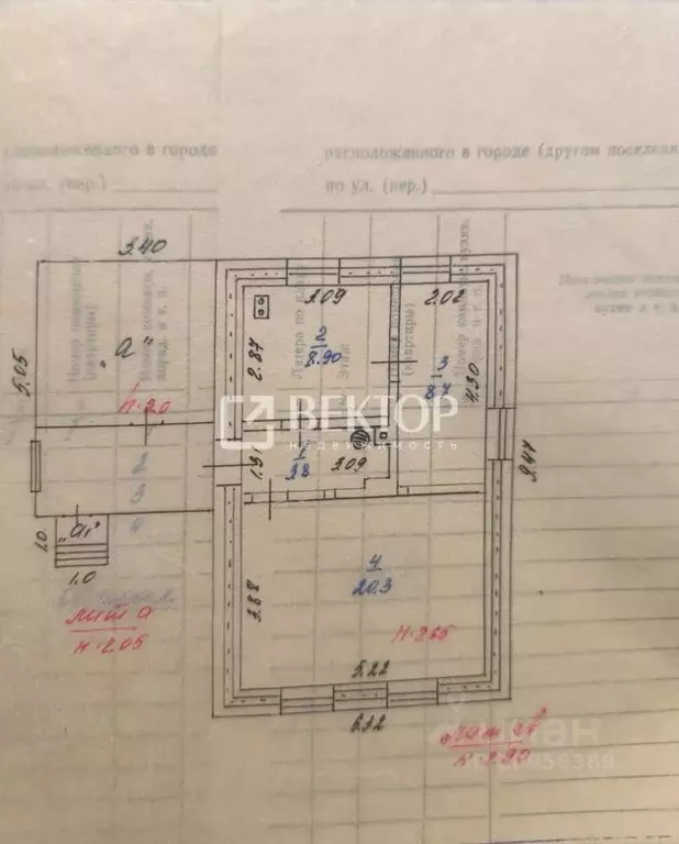 Дом в Ивановская область, Иваново ул. Шубиных, 16 (42 м) - Фото 2