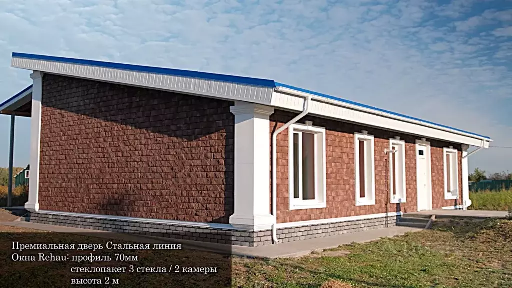 Дом в Липецкая область, Грязинский район, Большесамовецкий сельсовет, ... - Фото 2