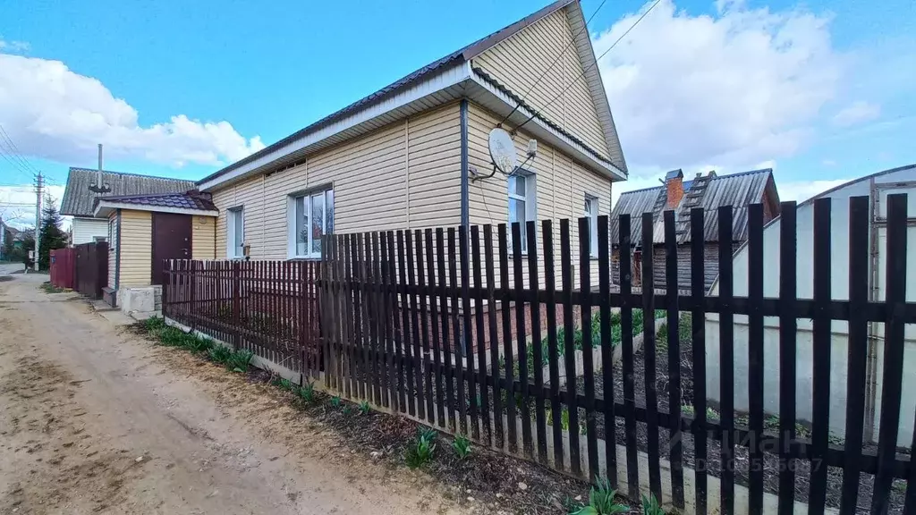 Дом в Смоленская область, Рославль ул. Святого князя Ростислава (64 м) - Фото 0