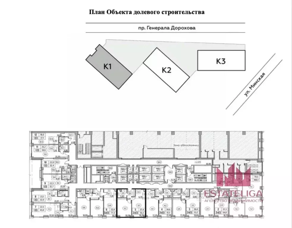 2-к кв. Москва Вилл Тауэрс жилой комплекс (55.4 м) - Фото 1