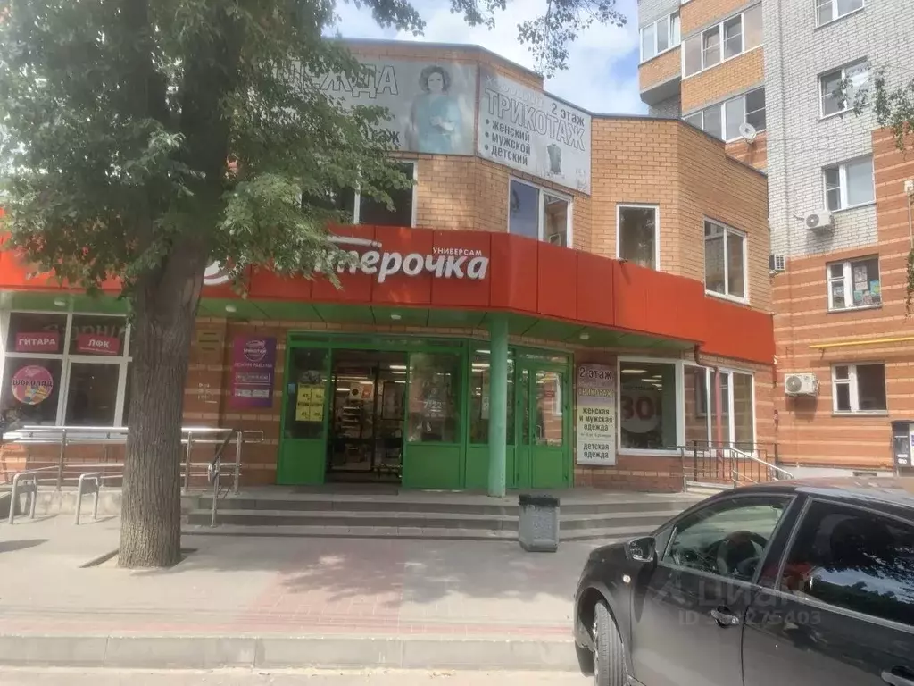 Торговая площадь в Курская область, Курск ул. Каширцева, 4 (20 м) - Фото 1